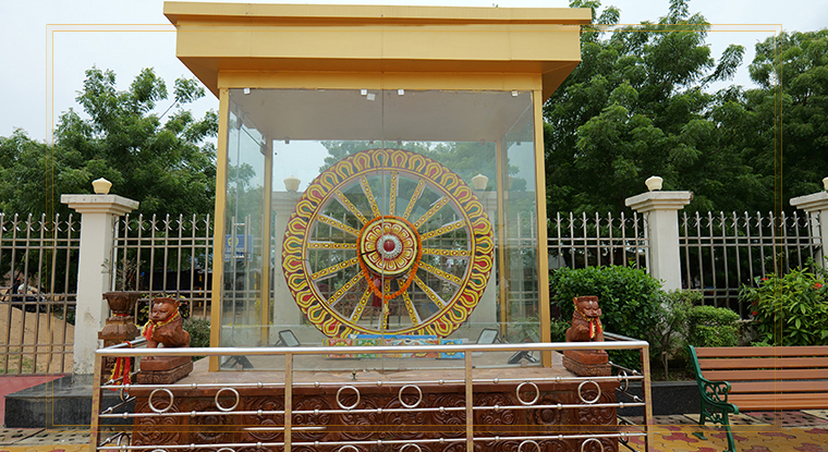 The Wheel Of Nandighosh